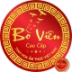 NƠI CUNG CẤP CHẢ BÒ CHẤT LƯỢNG, GIÁ TỐT 