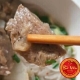 NHỮNG LƯU Ý ĐỂ CHỌN CHẢ BÒ NGON